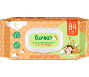 Изображение на Бочко бебешки влажни кърпи
84бр