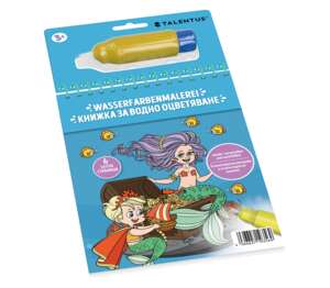 Изображение на Talentus Книжка за рисуване
различни видове