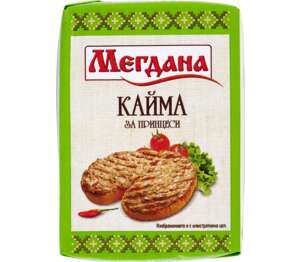 Изображение на Мегдана Кайма
различни видове