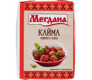 Изображение на Мегдана Кайма
различни видове