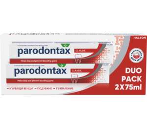 Изображение на Parоdontax Паста за зъби
Classic