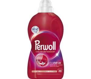 Изображение на Perwoll Гел
различни видове