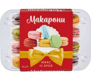 Изображение на MJCatering Макарони микс