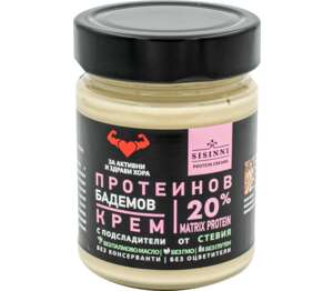 Изображение на Sisinni Протеинов крем
различни вкусове Изображение на Sisinni Протеинов крем
различни вкусове