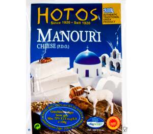 Изображение на HOTOS Сирене Манури