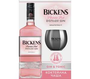 Изображение на Bickens Джин Pink grapefruit
40% vol
