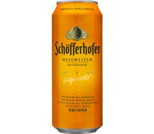 Изображение на Radeberger/ Schofferhofer Бира
различни видове