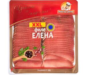 Изображение на Майстор Цветко Филе Елена
слайс