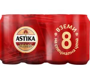 Изображение на Astika Бира
промопакет