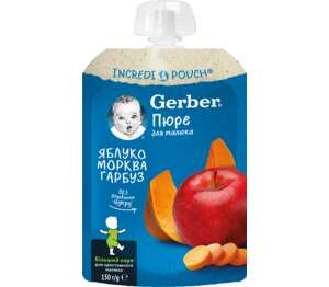 Изображение на GERBER Пауч
различни видове