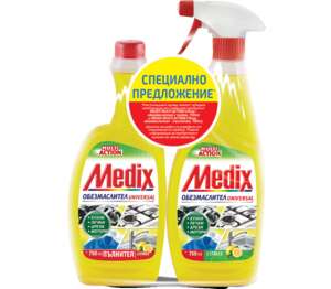 Изображение на Medix Обезмаслител
пълнител и помпа
