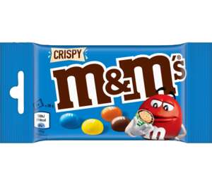 Изображение на M&M Дражета
различни видове