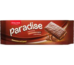 Изображение на PARADISE Tунквани бисквити
различни видове Изображение на PARADISE Tунквани бисквити
различни видове