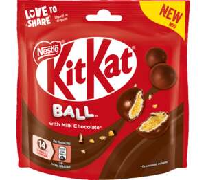 Изображение на KitKat Ball/Smarties/Nesquik Топчета с шоколад, дражета
или минивафли Изображение на KitKat Ball/Smarties/Nesquik Топчета с шоколад, дражета
или минивафли