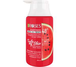 Изображение на Nature of Agiva Крем за тяло
различни видове Изображение на Nature of Agiva Крем за тяло
различни видове