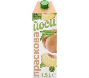 Изображение на Yoocy Плодова напитка
различни видове Изображение на Yoocy Плодова напитка
различни видове