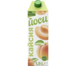 Изображение на Yoocy Плодова напитка
различни видове Изображение на Yoocy Плодова напитка
различни видове