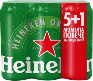 Изображение на Heineken Бира
промопакет