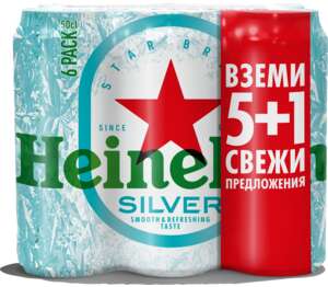 Изображение на Heineken Бира
4% vol