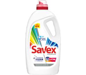 Изображение на Savex гел за пране
100 пранета