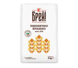 Изображение на Брей! Пшенично брашно
тип 650