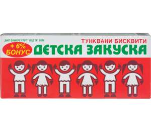 Изображение на Детска закуска/ Златен сезон Бисквити
тунквани Изображение на Детска закуска/ Златен сезон Бисквити
тунквани
