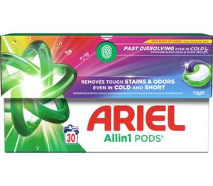 Изображение на Ariel, Гел 35/40 пранета Прах 40 пранета
Капсули 26/30 пранета