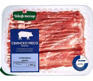 Изображение на ШЕФ МЕСАР Суров бекон