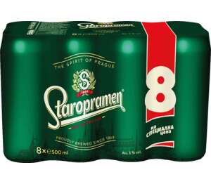 Изображение на Staropramen Бира
5% vol