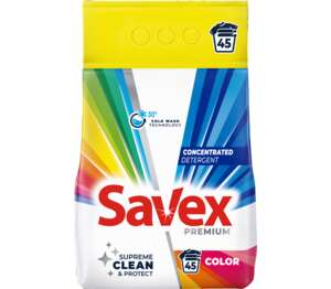 Изображение на Savex прах Color 45 пранета
3,6 кг