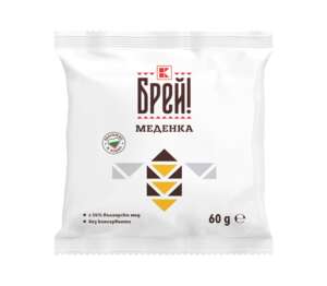 Изображение на БРЕЙ! Меденка