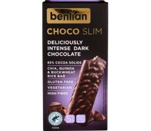 Изображение на Benlian Choco Slim Оризов бар
с 85% какао Изображение на Benlian Choco Slim Оризов бар
с 85% какао