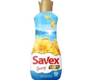 Изображение на SAVEX Омекотител Изображение на SAVEX Омекотител