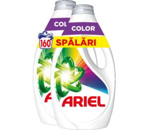 Изображение на ARIEL Гел или Капсули Color Изображение на ARIEL Гел или Капсули Color