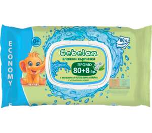 Изображение на BEBELAN Бебешки влажни кърпички
различни видове, 88 бр. Изображение на BEBELAN Бебешки влажни кърпички
различни видове, 88 бр.