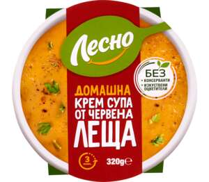 Изображение на ЛЕСНО Кремсупа
червена леща