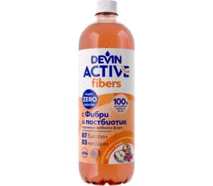 Изображение на Devin Active Овкусена вода
различни видове