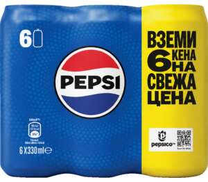 PEPSI/MIRINDA