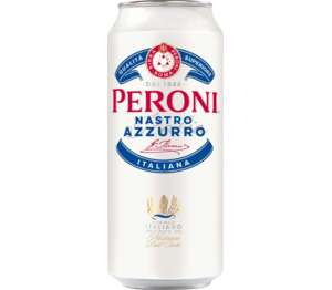 Изображение на Peroni Бира Nastro Azzuro
5% vol
