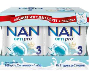 Изображение на NESTLE NAN 3 Адаптирано мляко
+ лигавник Изображение на NESTLE NAN 3 Адаптирано мляко
+ лигавник