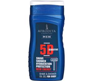 Afrodita Gel za tuširanje
MPC 2.5.2025=2,99€