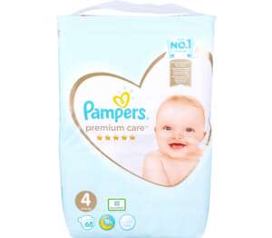 Pampers Pelene za djecu
MPC 2.5.2025=26,49€