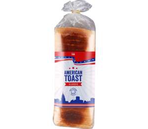 Američki toast MPC 18.10.2025=1,69€