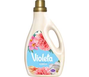 Violeta Omekšivač rublja
MPC 2.5.2025=4,99€