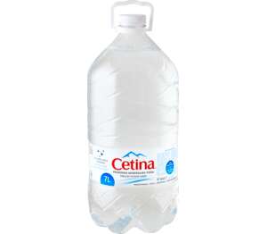 Cetina Voda
MPC 2.5.2025=1,69€