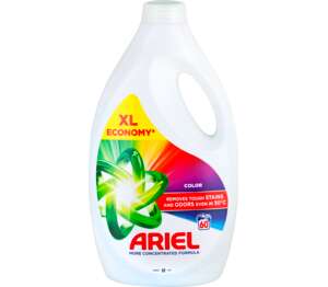 Ariel Deterdžent za rublje
MPC 2.5.2025=24,99€