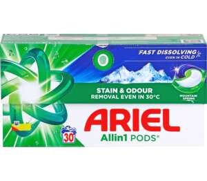 Ariel Deterdžent za rublje
MPC 2.5.2025=15,99€ Ariel Deterdžent za rublje
MPC 2.5.2025=15,99€