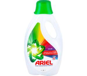 Ariel Deterdžent za pranje rublja
MPC01.07.2025=15,99€ Ariel Deterdžent za pranje rublja
MPC01.07.2025=15,99€
