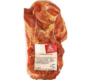Gavrilović Pečena šunka
MPC 23.6.2025=11,90€ Gavrilović Pečena šunka
MPC 23.6.2025=11,90€