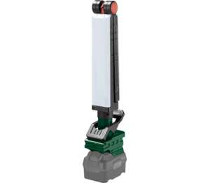 Parkside Aku LED svjetiljka
MPC 10.9.2026=19,99 €
